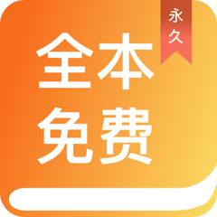 kaiyun官方网app下载